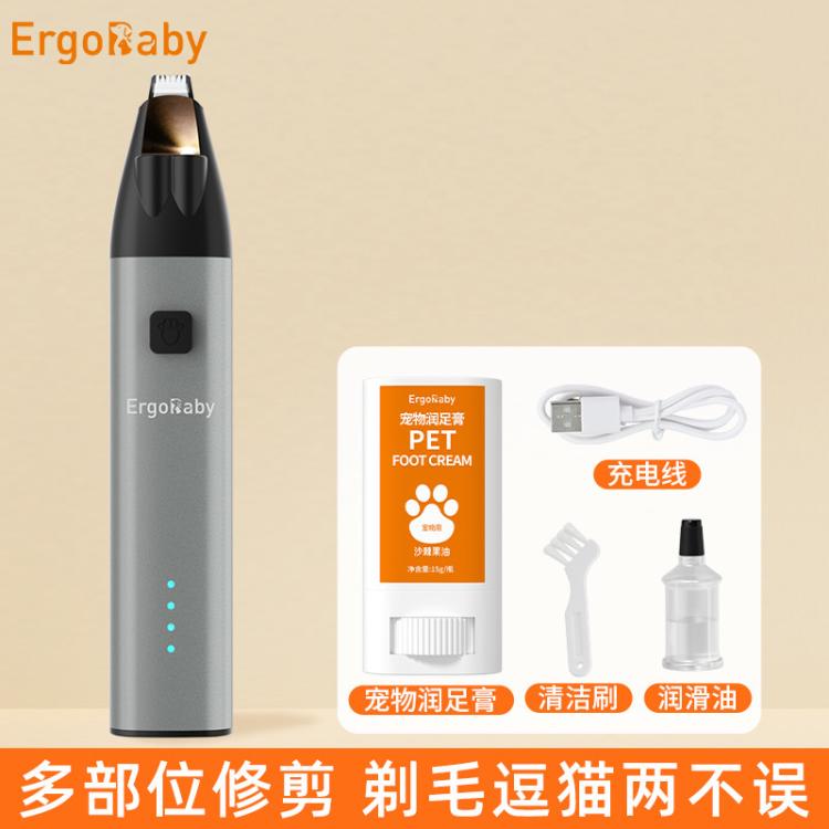 商品缩略图 2