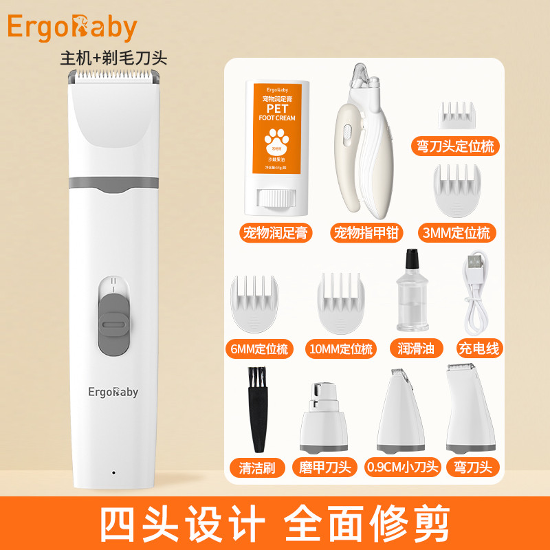 商品缩略图 1