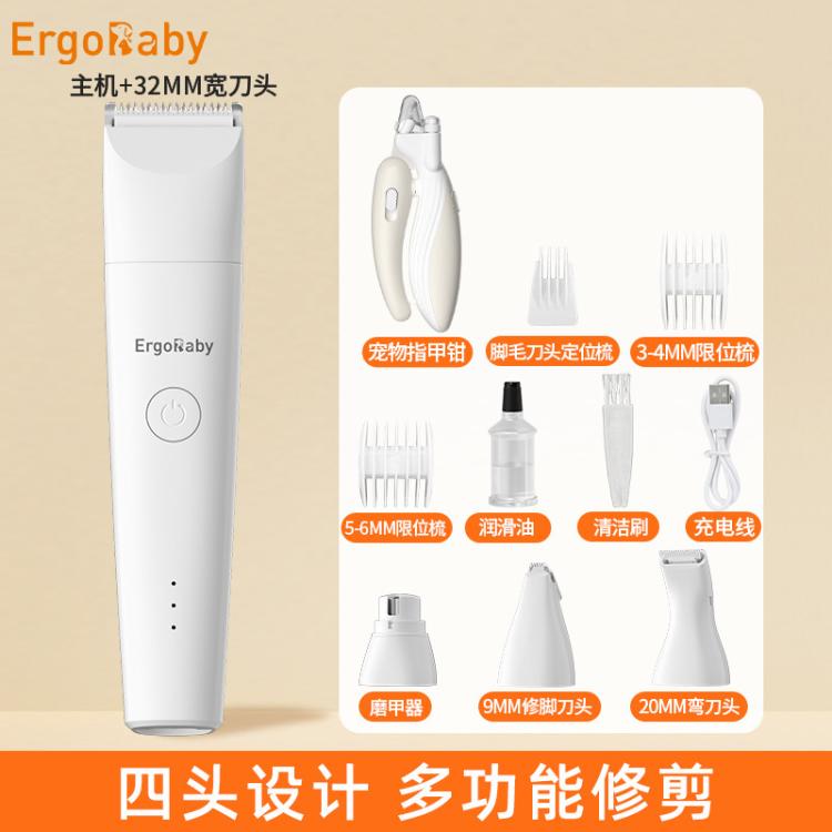 商品缩略图 2