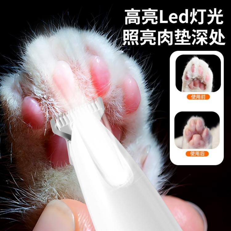 商品缩略图 5