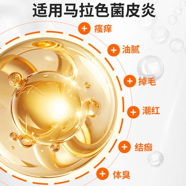 商品缩略图 7
