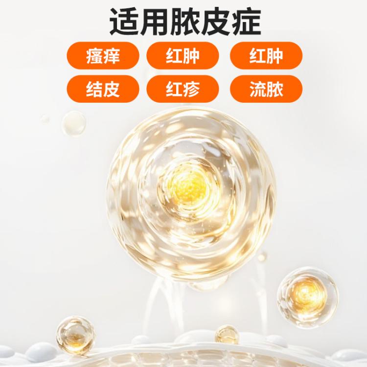 商品缩略图 8