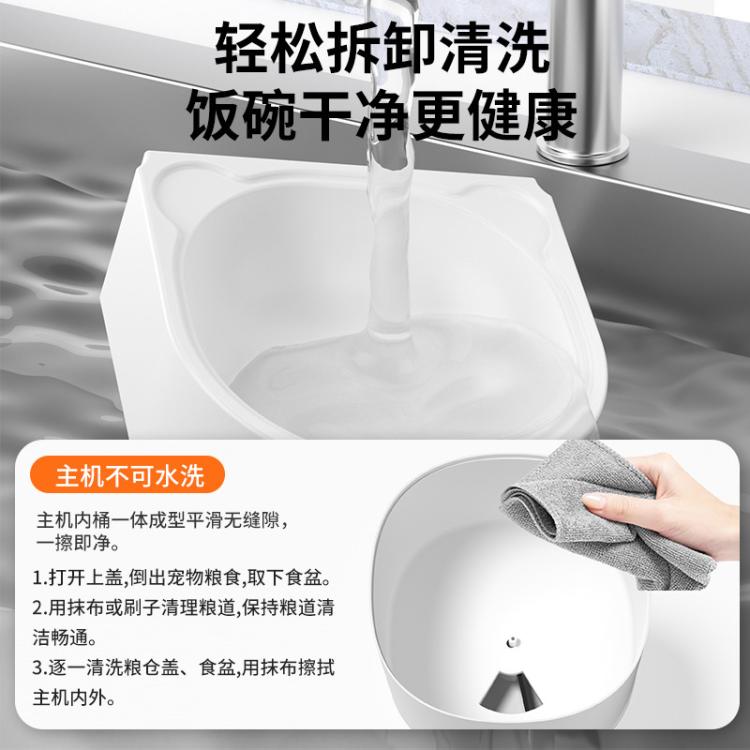 商品缩略图 10