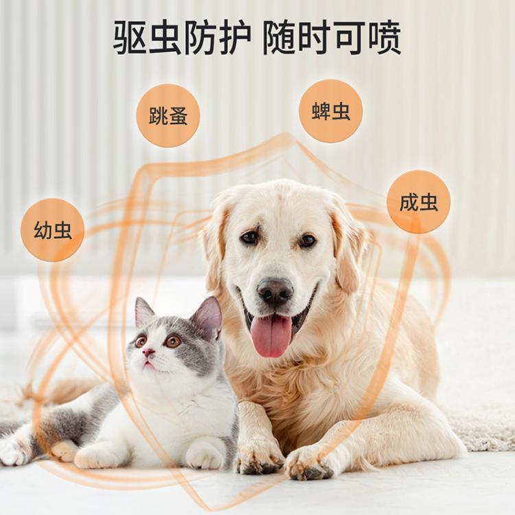 商品缩略图 4