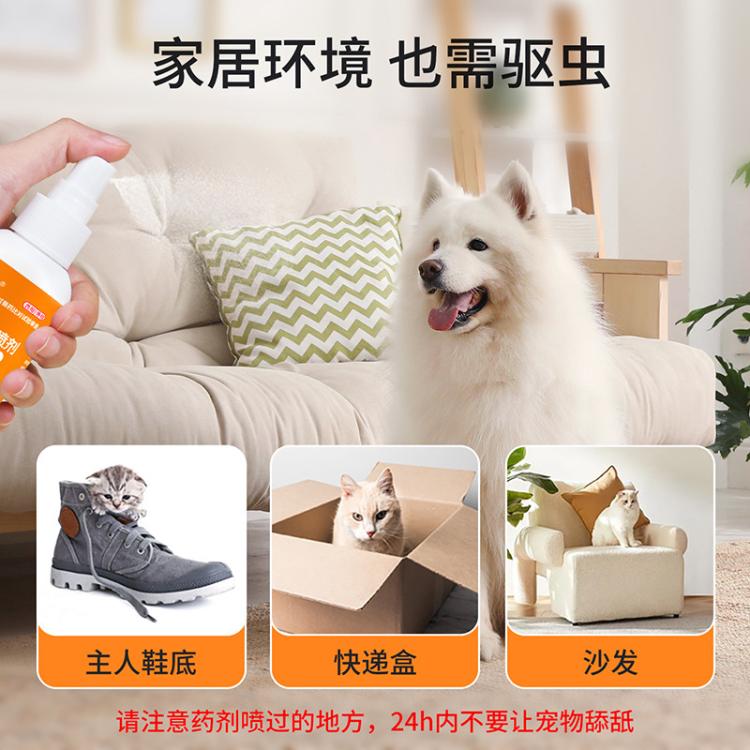 商品缩略图 5