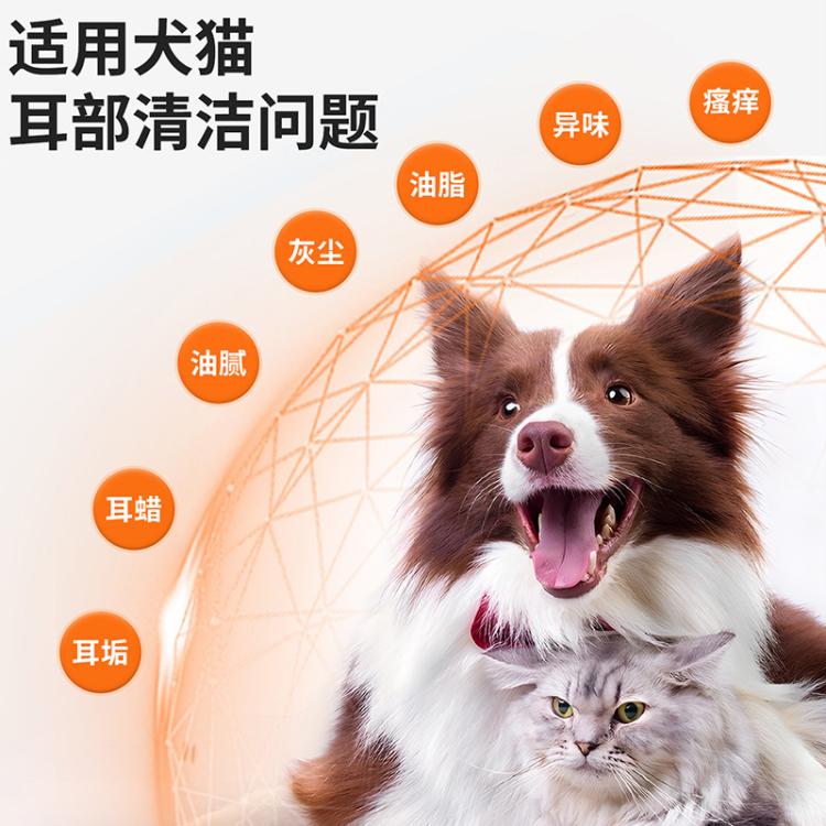 商品缩略图 11