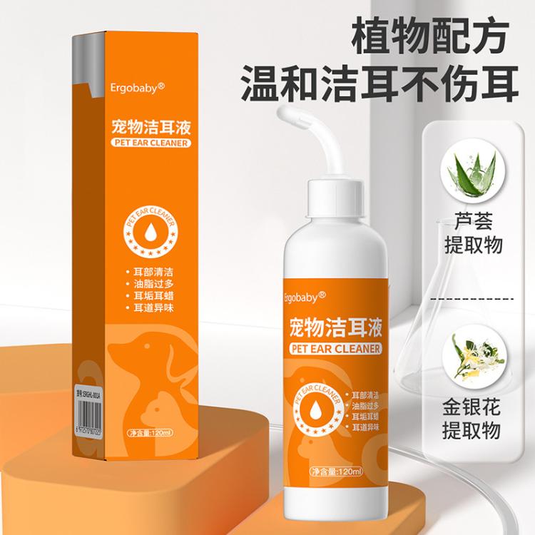 商品缩略图 5