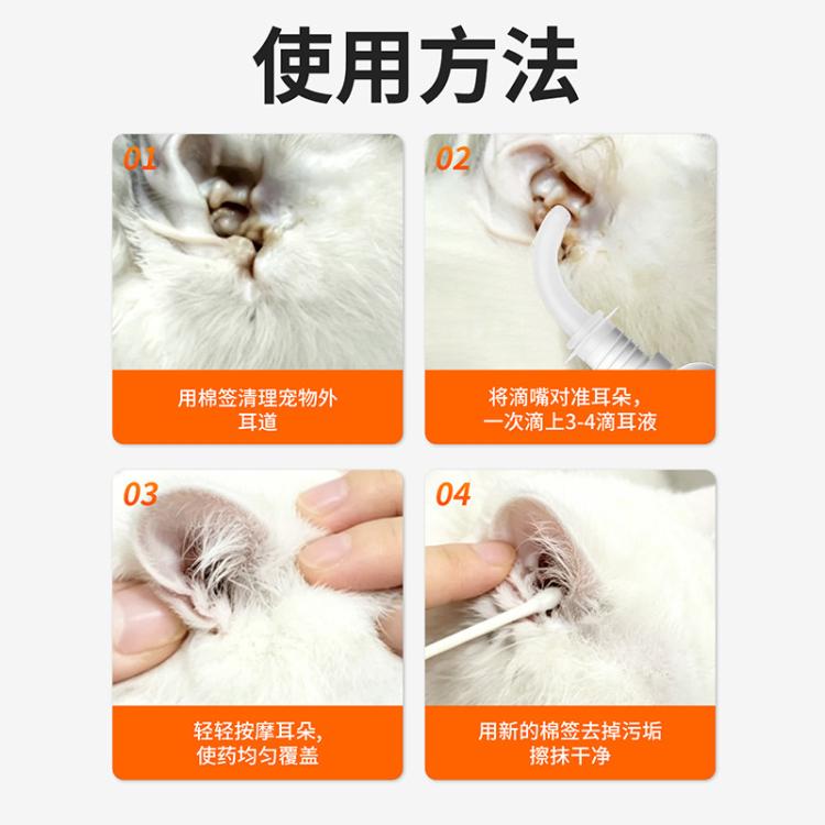 商品缩略图 12