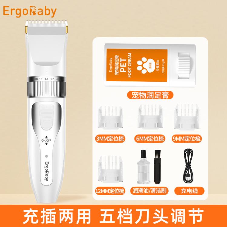 商品缩略图 2