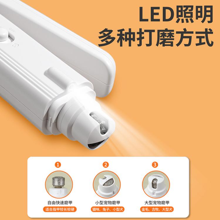 商品缩略图 7