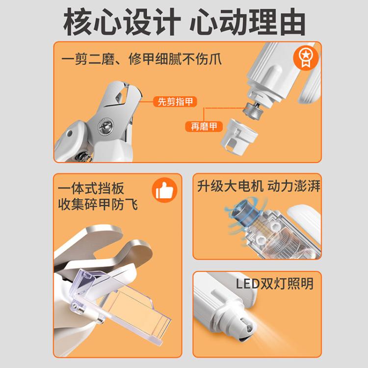 商品缩略图 3