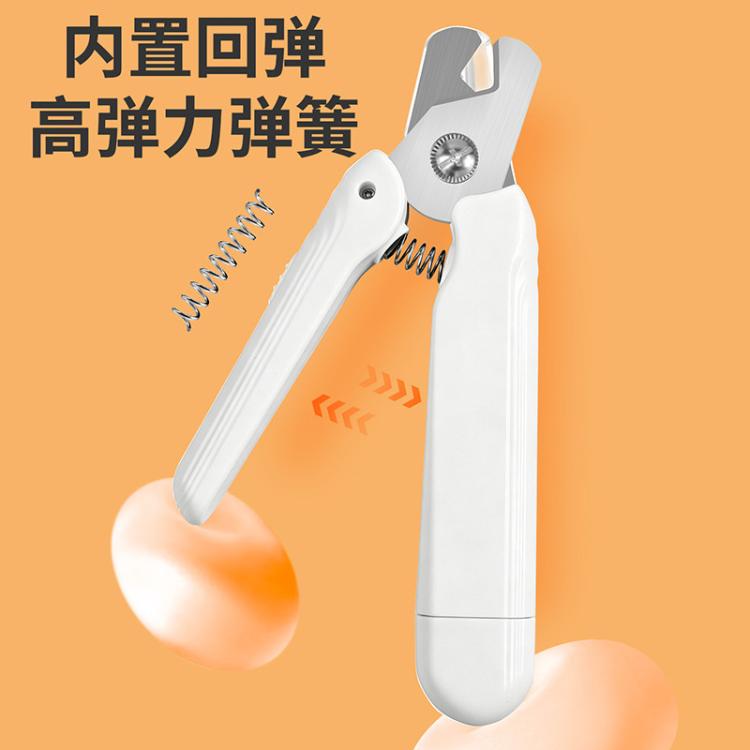 商品缩略图 9
