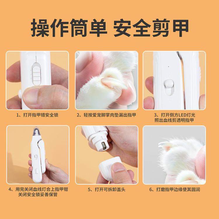 商品缩略图 12