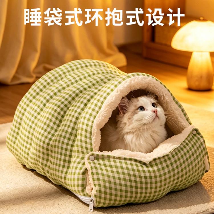 商品缩略图 3