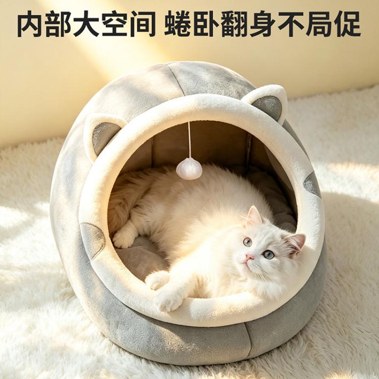 商品缩略图 7