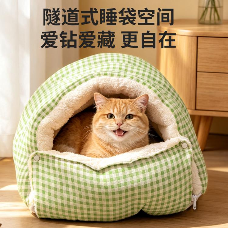 商品缩略图 7