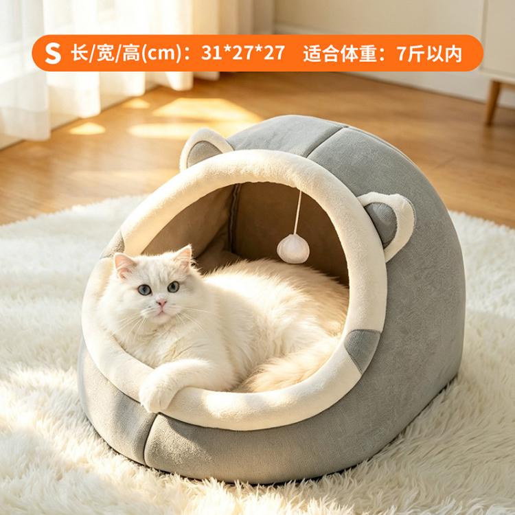 商品缩略图 3