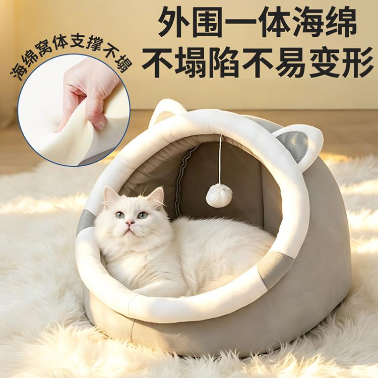 商品缩略图 8