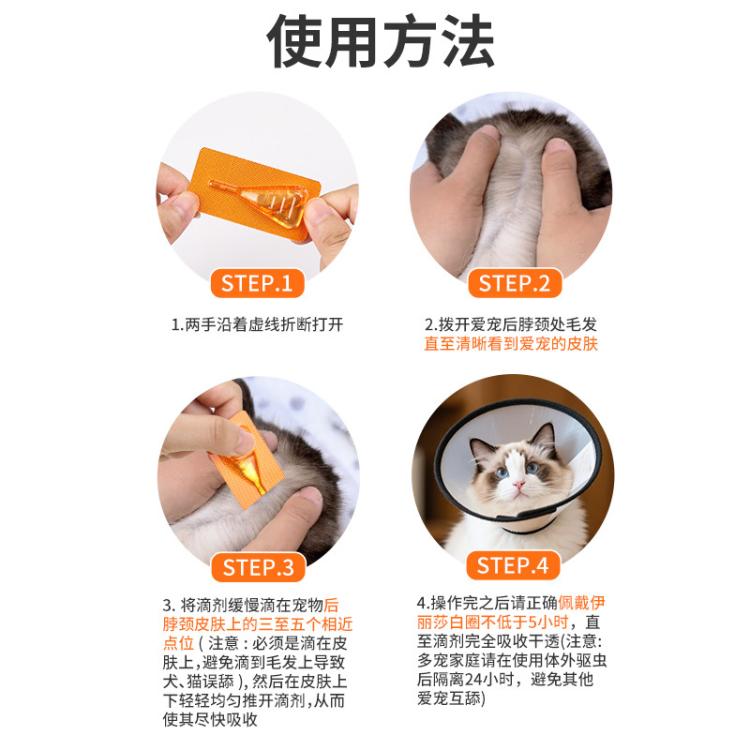 商品缩略图 9