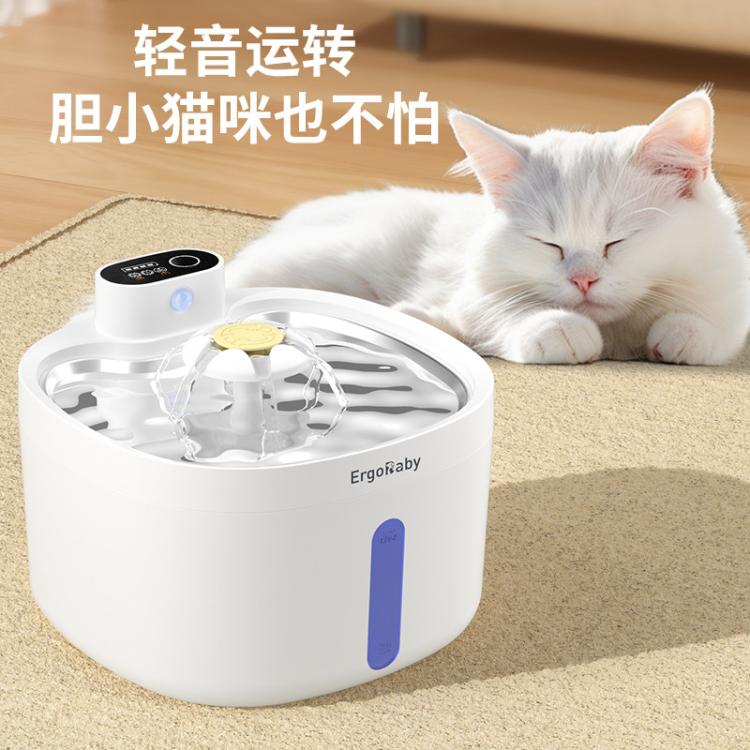 商品缩略图 7