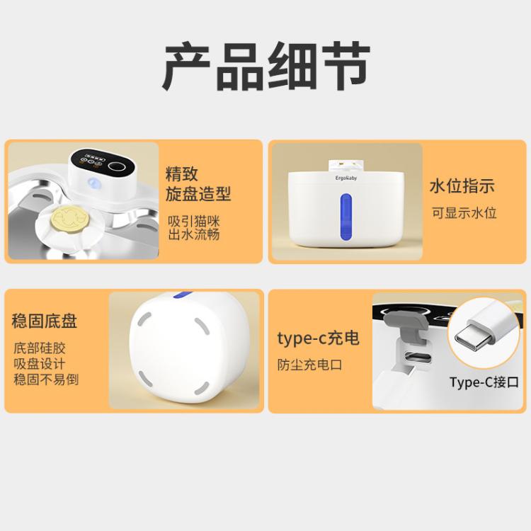 商品缩略图 10