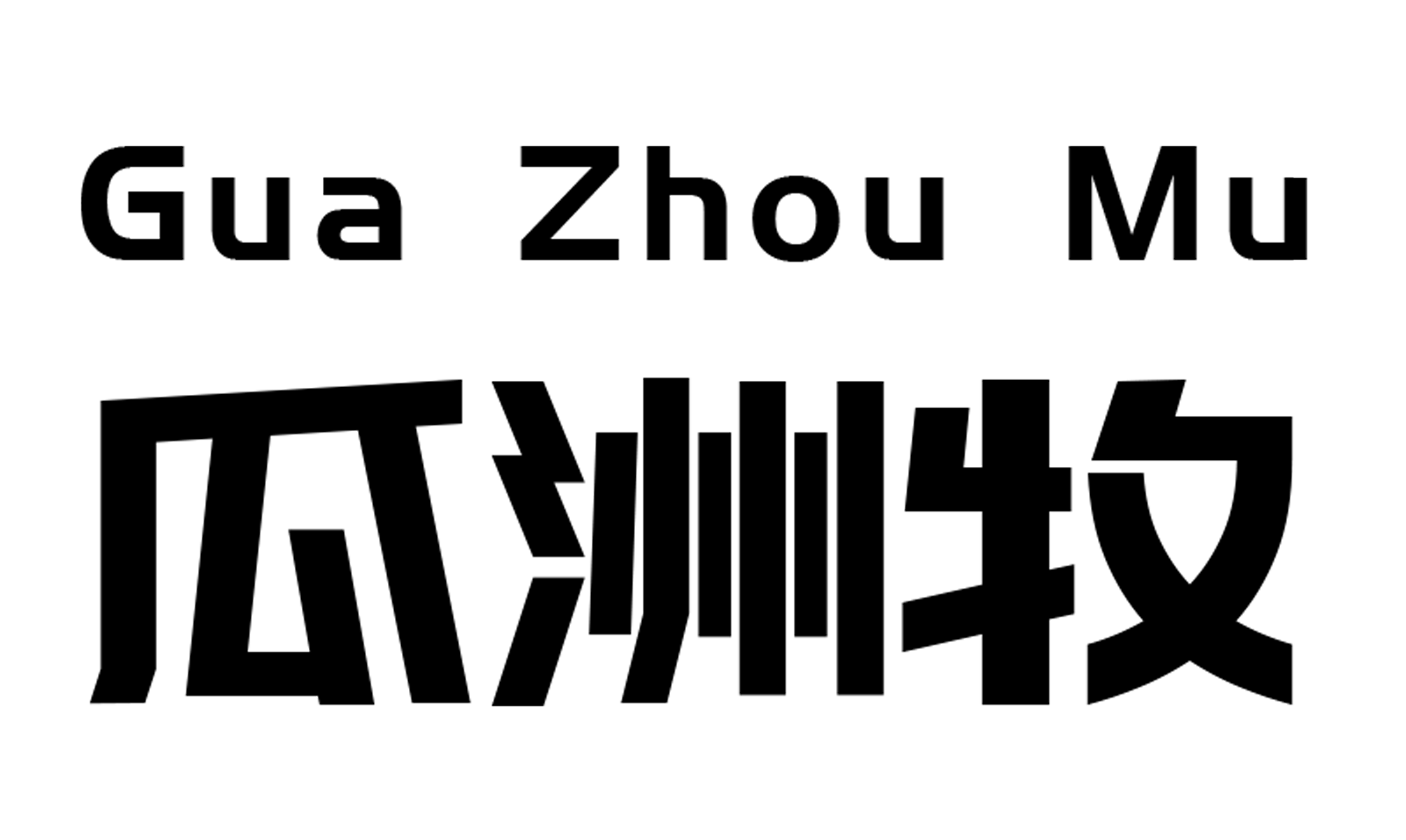  èɰ賬ŰշɰСèרèʺƷ58Ԫ