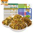 乌江 [20袋]乌江下饭菜30g外婆菜酸菜酸辣海带丝酸辣豇豆组合600g咸菜 图片 1