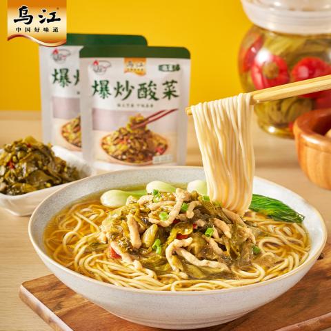 乌江 [20袋]乌江下饭菜30g外婆菜酸菜酸辣海带丝酸辣豇豆组合600g咸菜 图片 10