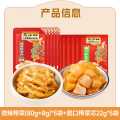 乌江 榨菜70g/80g*10袋+22g榨菜涪陵多规格轻盐开味下饭菜咸菜开袋即食