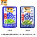 乌江 [20袋]乌江下饭菜30g外婆菜酸菜酸辣海带丝酸辣豇豆组合600g咸菜 图片 11