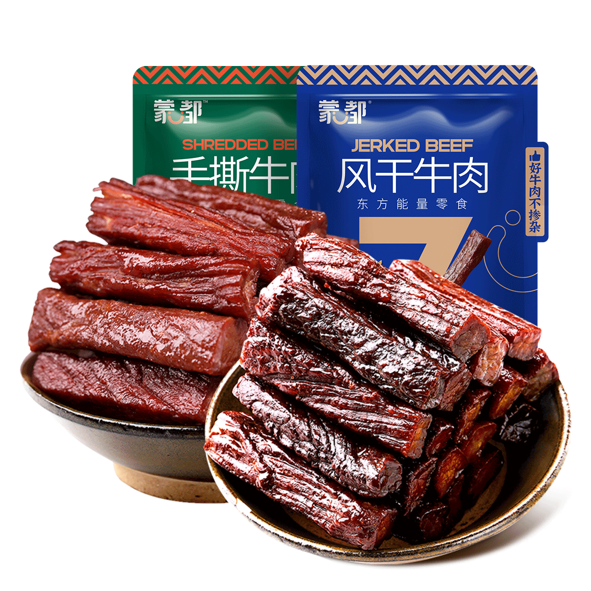 �ɶ� ��˺ţ������ɹ��ز���ɴ�ţ��칫����ʳ��ʳ����⸬ɢװ����