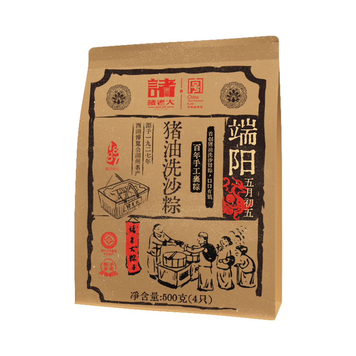 ϴ 8ֻϴɳ125g*8ռزֺʳ