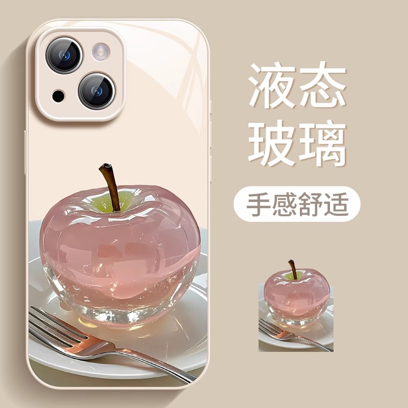 优思顿 适用苹果18promax手机壳iphone18pro夏天17玻璃16高档15防摔14