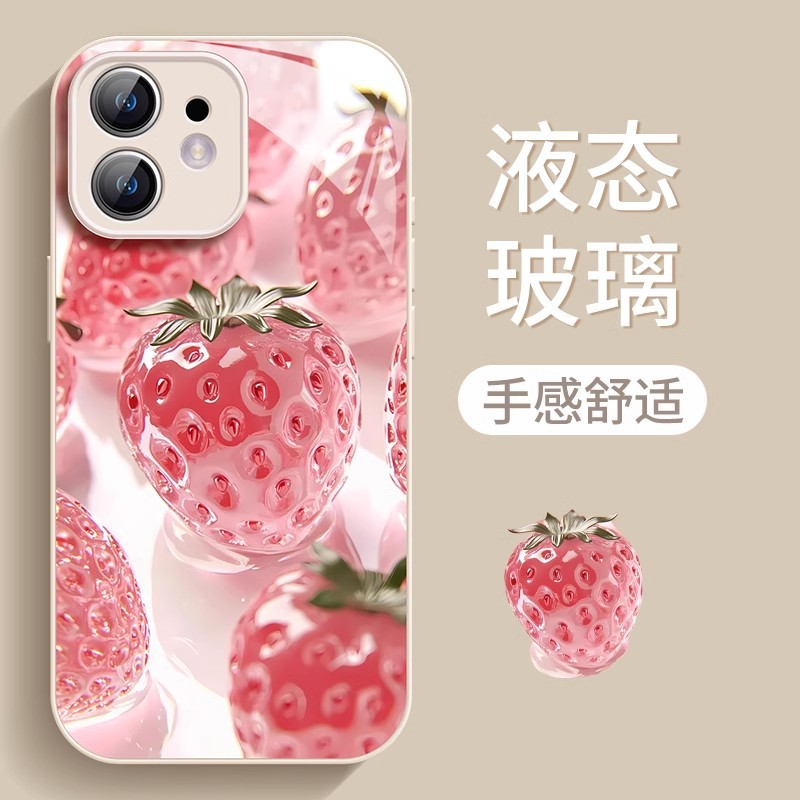 优思顿 适用苹果18promax手机壳iphone18pro夏天17玻璃16高档15防摔14
