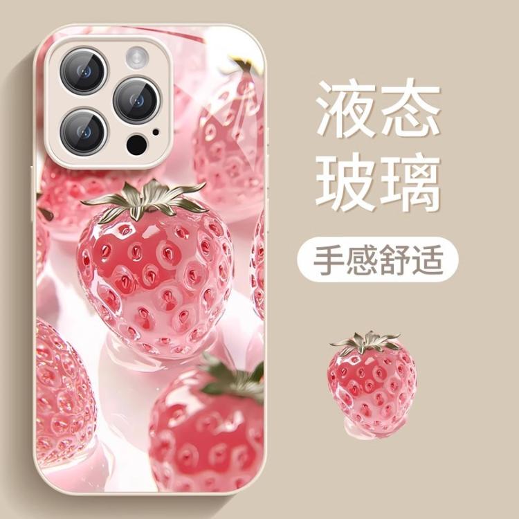 优思顿 适用苹果18promax手机壳iphone18pro夏天17玻璃16高档15防摔14 图 4