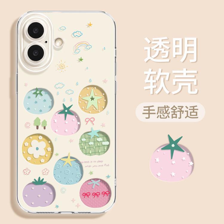 优思顿 适用苹果新款iphone18promax巨好看的17手机壳16/18pro带挂绳外壳 图 3