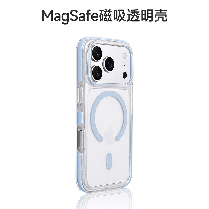 优思顿 适用苹果透明手机壳17promax新款磁吸超好看独特情侣防摔高级散热