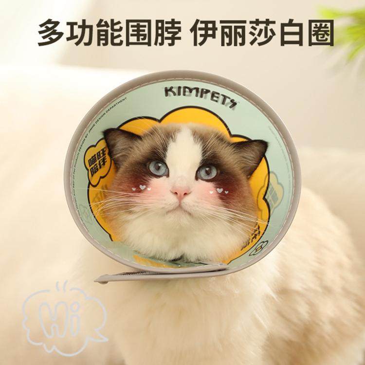 商品缩略图 3