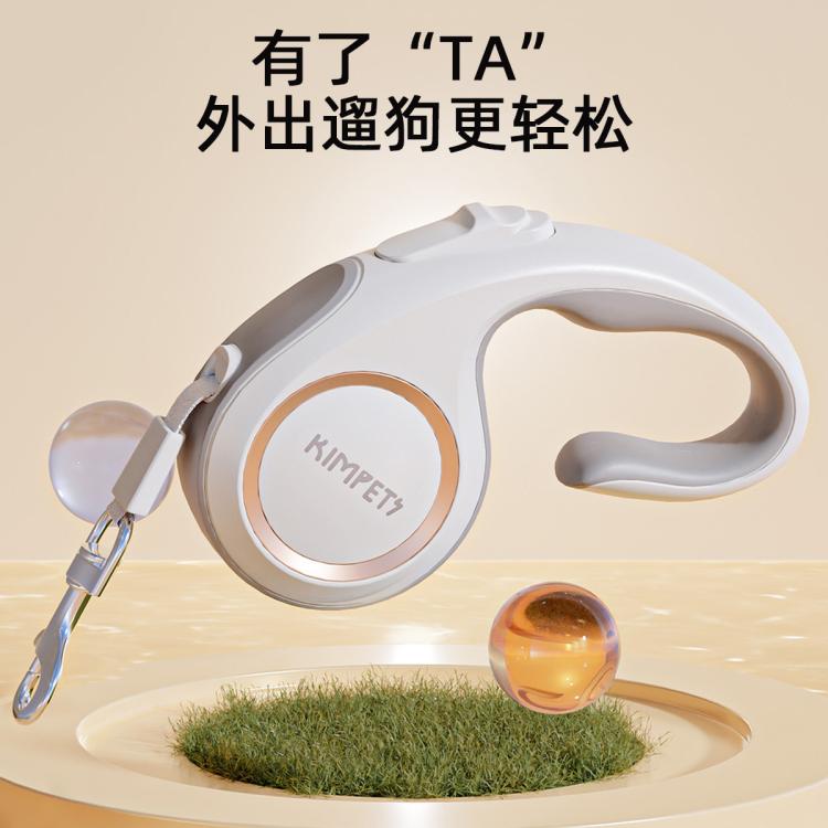 商品缩略图 8