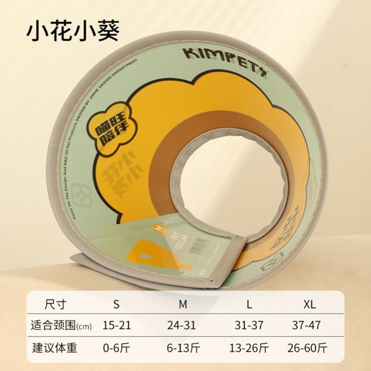 商品缩略图 3
