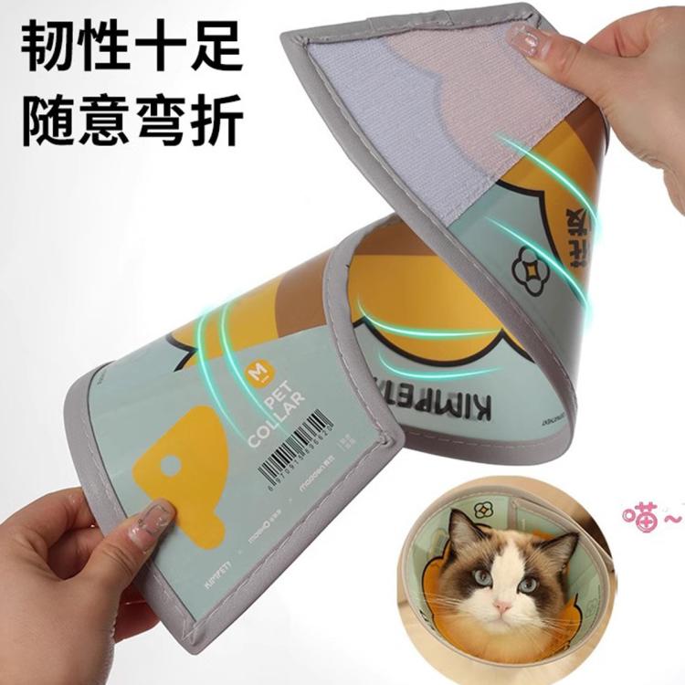 商品缩略图 7