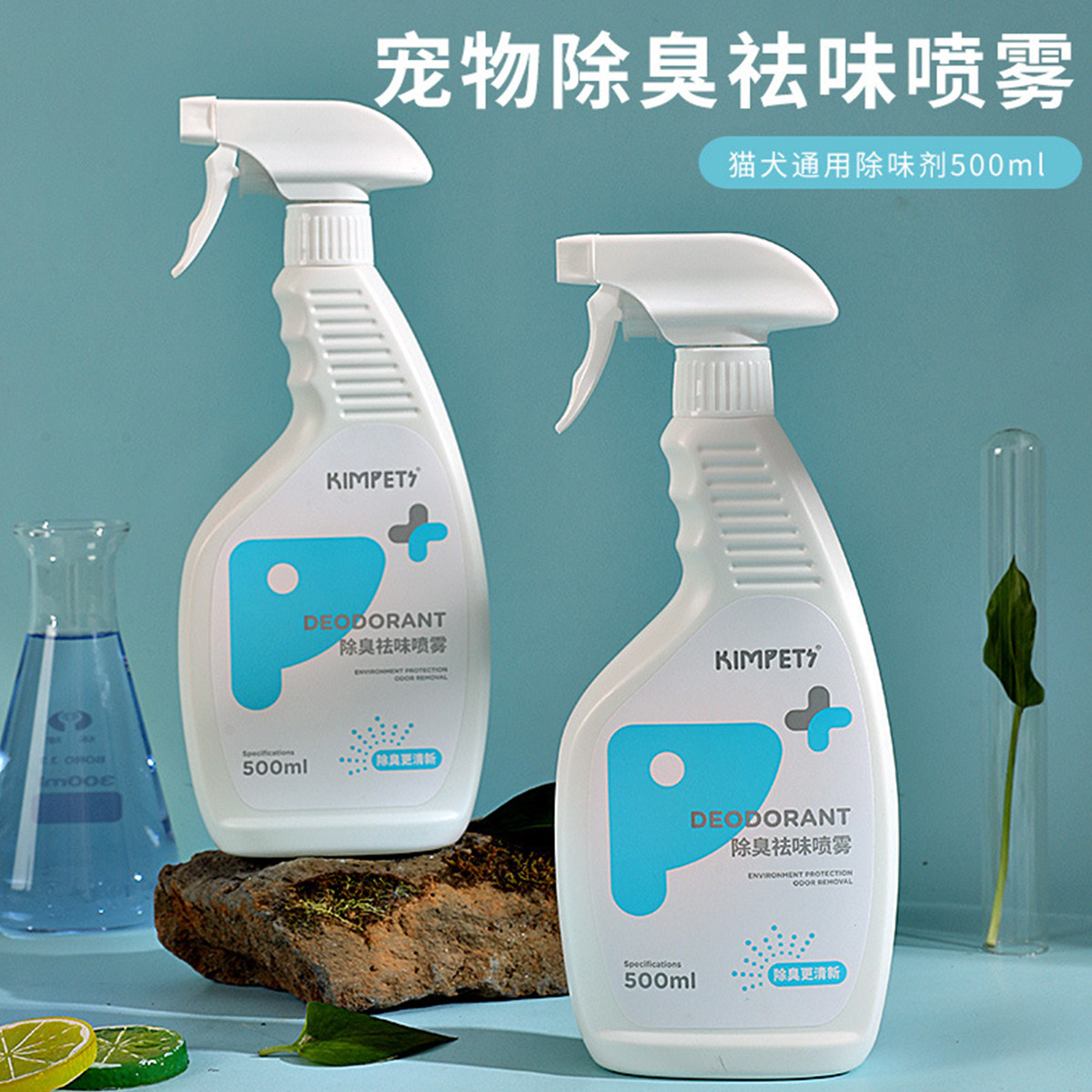 商品缩略图 1