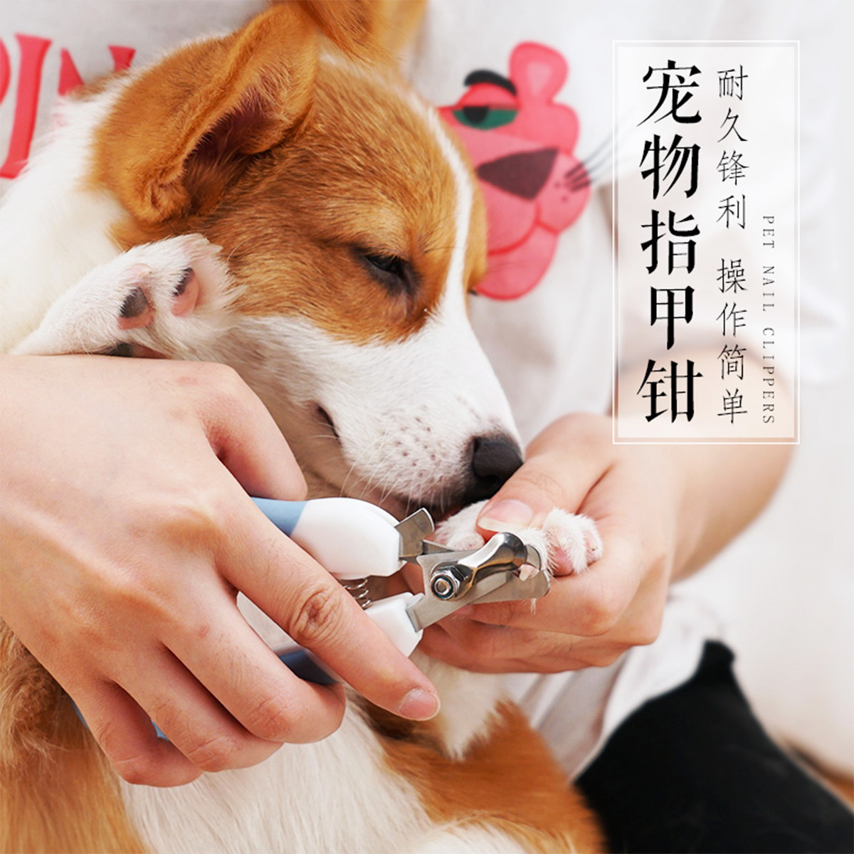 商品缩略图 1