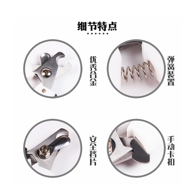 商品缩略图 7