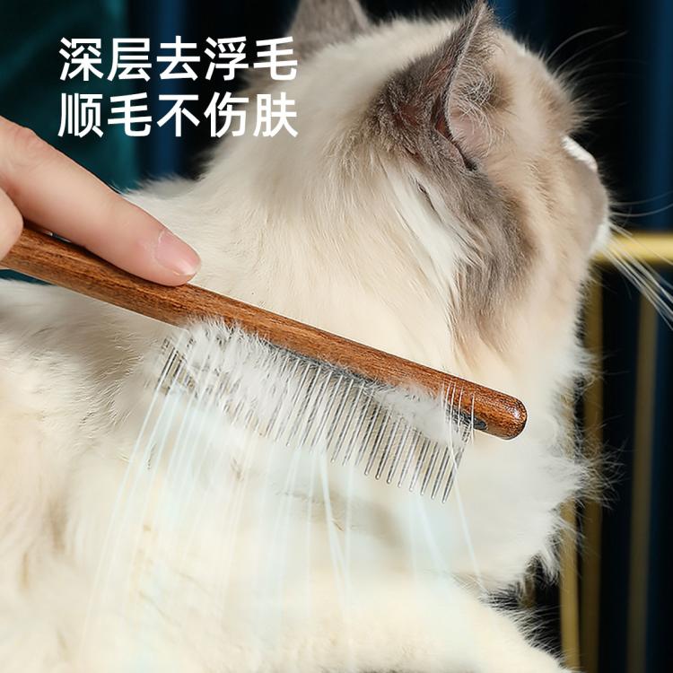 商品缩略图 4