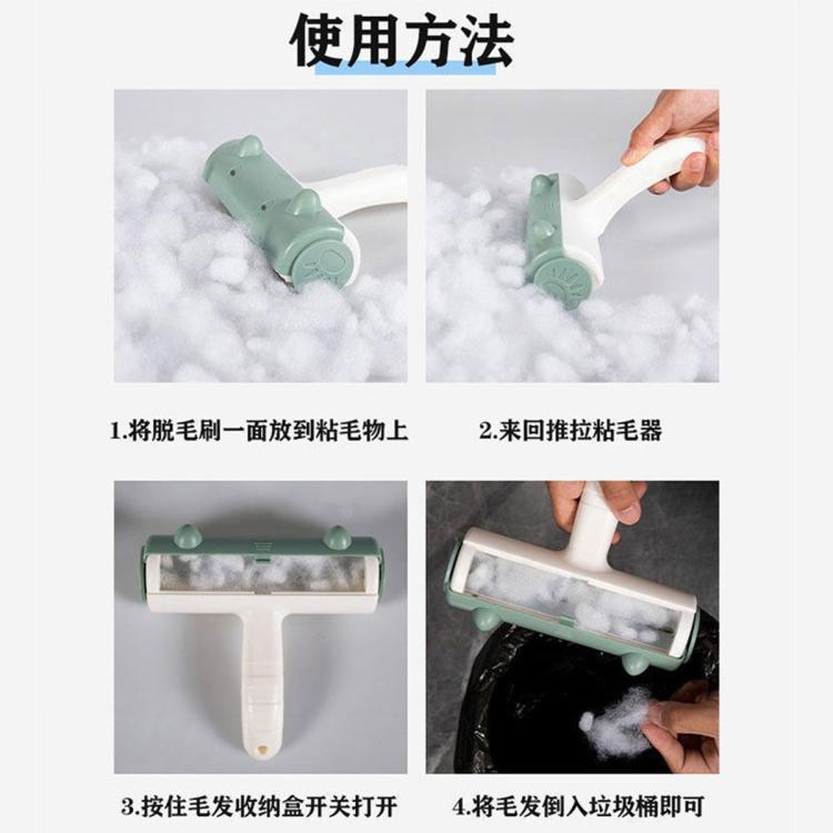 商品缩略图 8