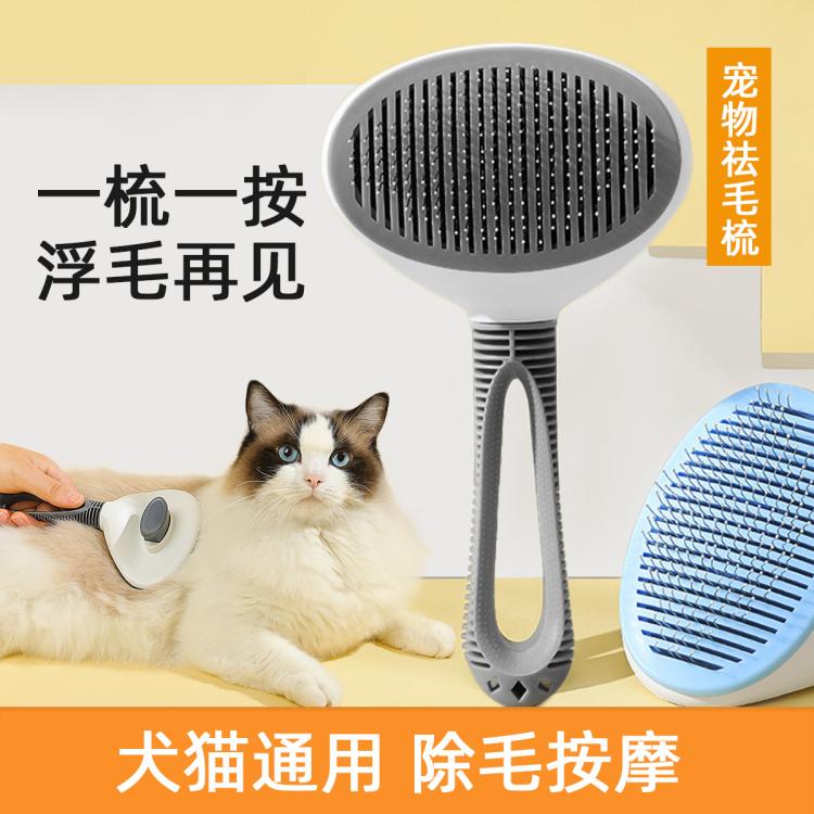 商品缩略图 2