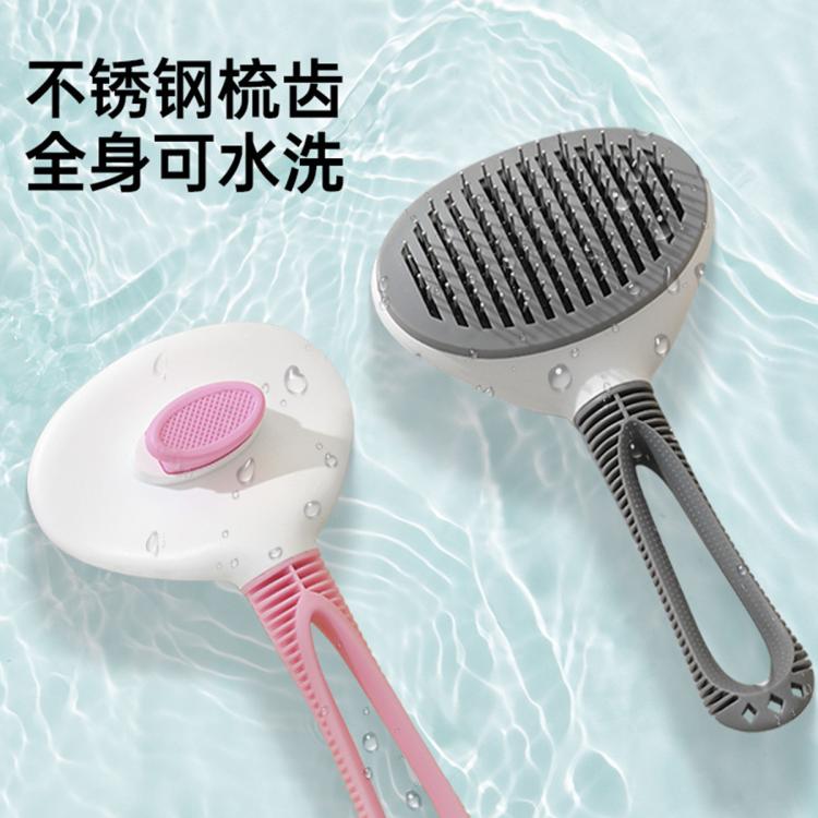 商品缩略图 5