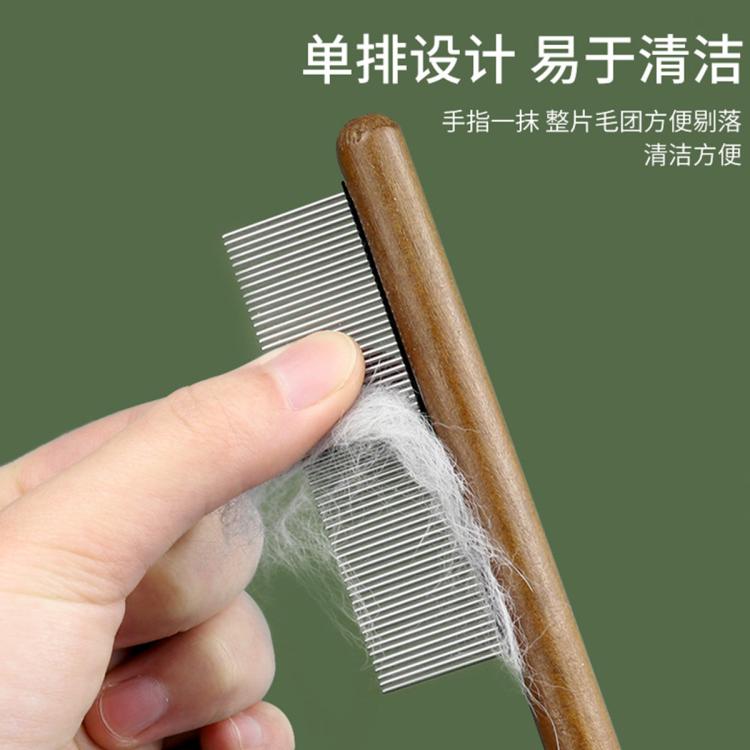 商品缩略图 8