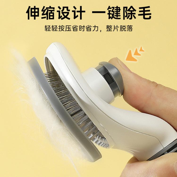 商品缩略图 6